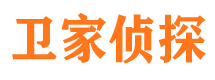 深泽市调查公司